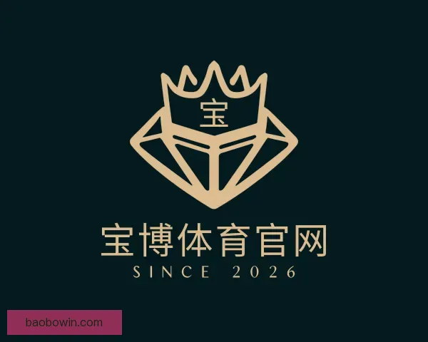认识宝博体育官网